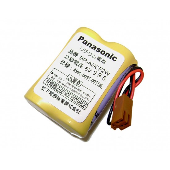 Replacement for Komo Machine 105189-00 Battery